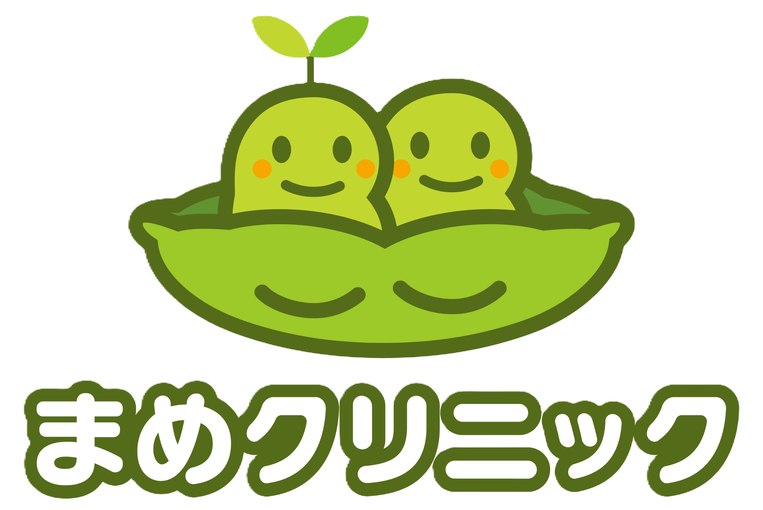 池袋東口まめクリニック