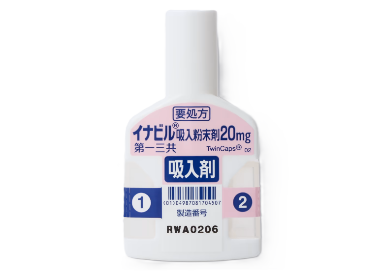イナビル吸入粉末剤 20mg 予防投与 インフルエンザ