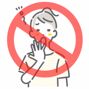 眠くなりたくない・運転するイメージ